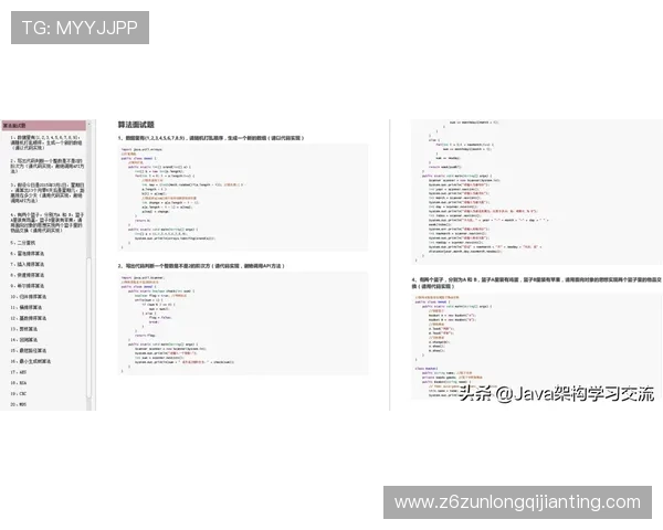 凯时KS线上开户常见问题解答帮助用户解决注册过程中遇到的各种疑问