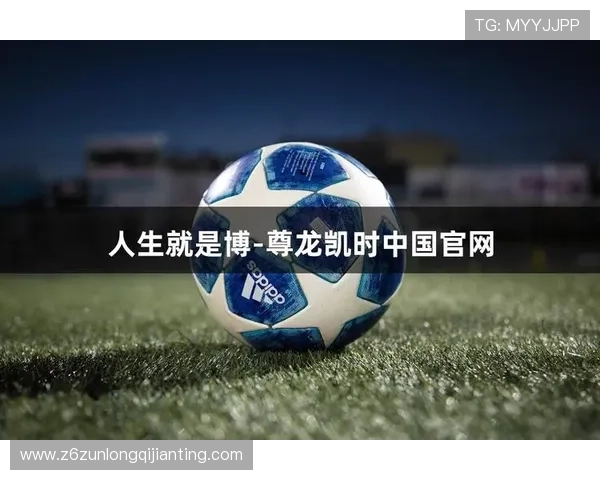 尊龙d88人生就是博首页：如何利用平台资源，提升你的博彩技巧与人生品质