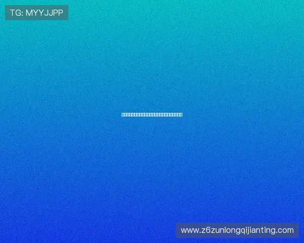 尊龙凯时首页:用户评价与平台信誉度全面分析与推荐 尊龙凯时首页:用户评价与平台信誉度全面分析与推荐