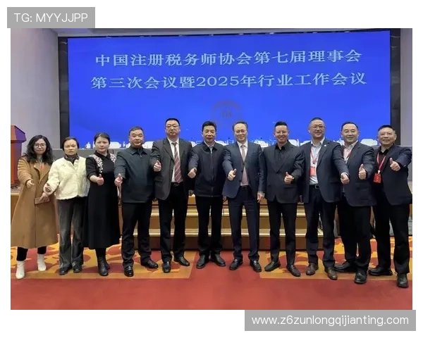 尊龙集团网页版登录官网账号注册流程全攻略