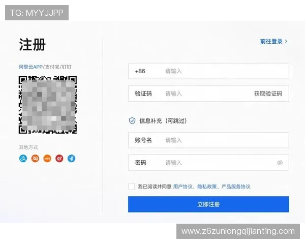 凯发真人版全站登录账号注册与密码找回详细步骤