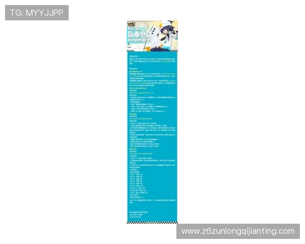 凯时游戏官网官方公告，第一时间掌握最新优惠活动与赛事信息