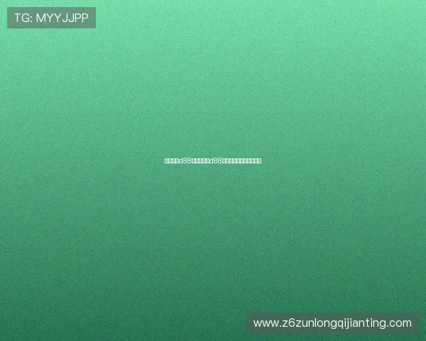 尊龙娱乐d88：尊龙娱乐d88平台的安全保障措施详解