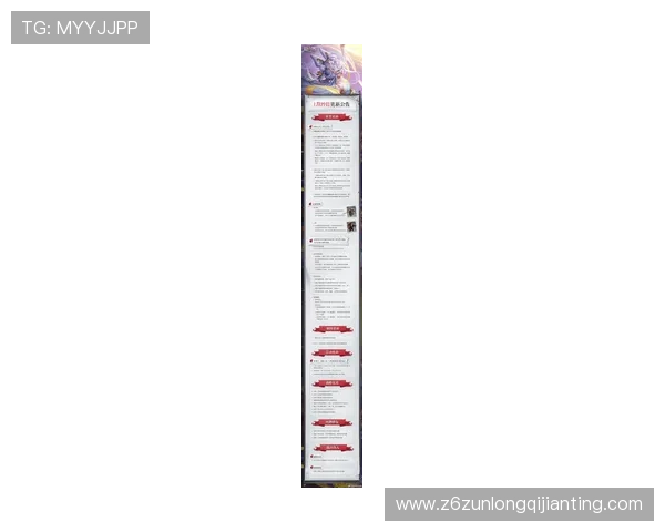 凯时KS电游官网最新游戏资讯与活动公告第一时间掌握 凯时KS电游官网最新游戏资讯与活动公告第一时间掌握