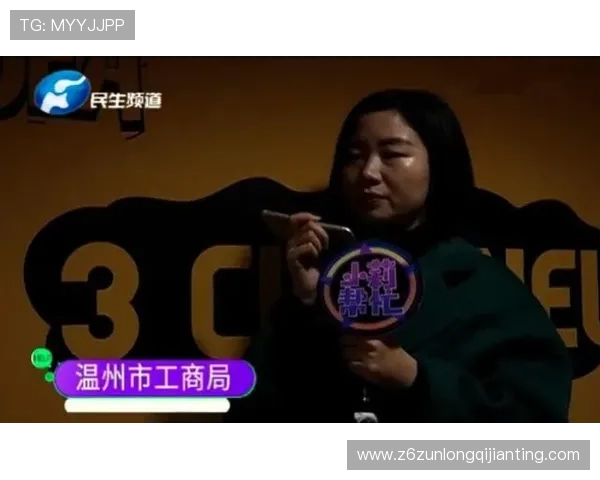 d88尊龙z6中国官方网站最新版本上线，提供丰富的游戏资讯与安全保障措施