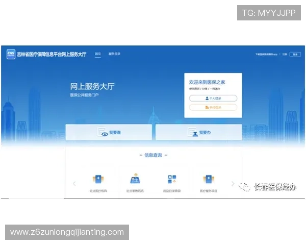 凯时体育app下载详细指南，轻松注册登录享受丰富体育娱乐内容