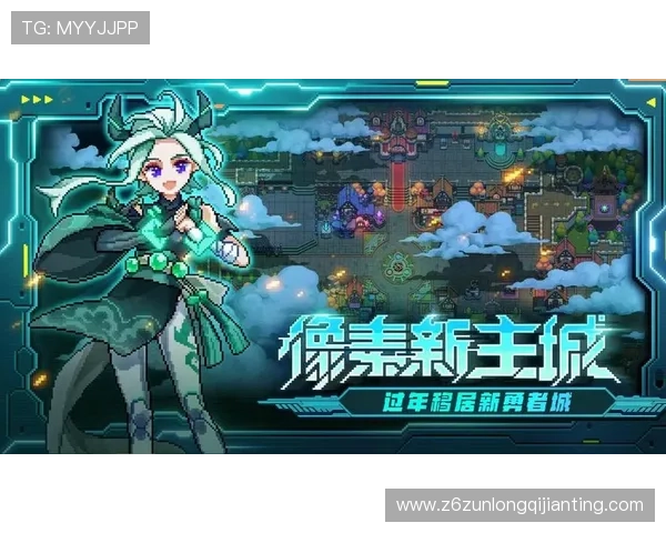 凯时网址登录线路稳定性提升技巧详解保障游戏无间断体验