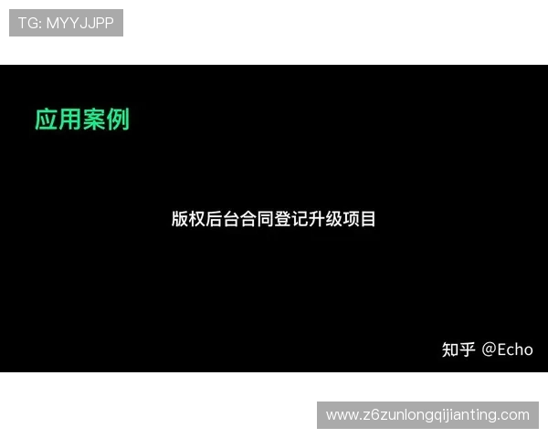 尊龙凯时z6安全登录入口的最新版本更新内容,增强登录安全性和用户体验的详细介绍 尊龙凯时z6安全登录入口的最新版本更新内容,增强登录安全性和用户体验的详细介绍