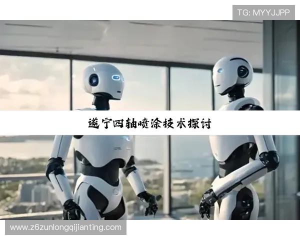 尊龙凯时手机版官网登录入口稳定可靠，助你轻松畅玩多样精彩游戏内容