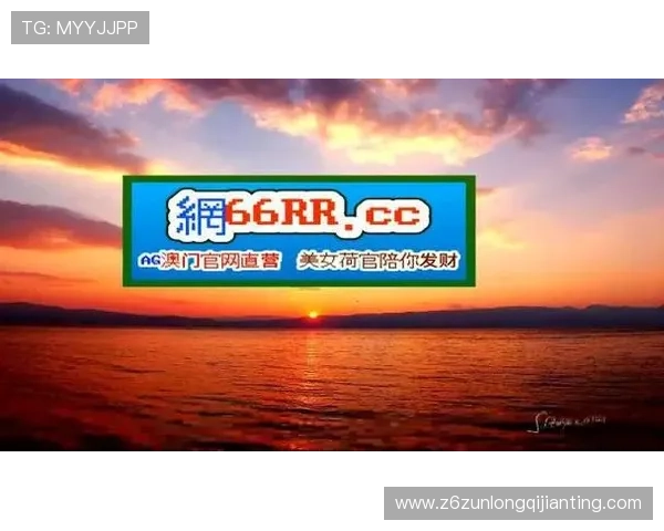 尊龙凯时官方网址官方平台详细介绍及注册流程全方位指导新手玩家