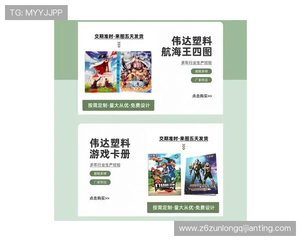 深入了解尊龙凯时电子游戏平台的多样化游戏选择，满足不同需求