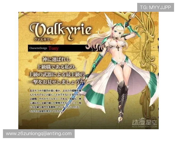 选择尊龙凯发官方网站，尽享高品质的游戏服务与福利