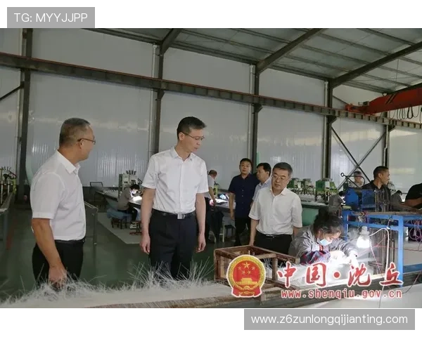 Z6尊龙集团官方网站最新资讯与全面介绍，助您了解集团发展动态与业务布局