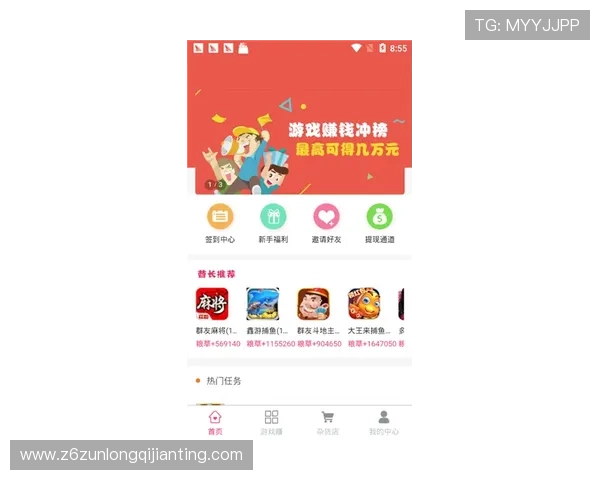 凯时KS网站app优惠活动与福利攻略,助您轻松赢取丰富奖励享受极致娱乐体验 凯时KS网站app优惠活动与福利攻略,助您轻松赢取丰富奖励享受极致娱乐体验