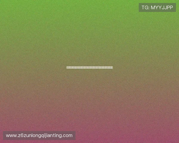 凯时滚球为用户提供世界杯赛事数据统计与分析,助力足球预测与投注 凯时滚球为用户提供世界杯赛事数据统计与分析,助力足球预测与投注