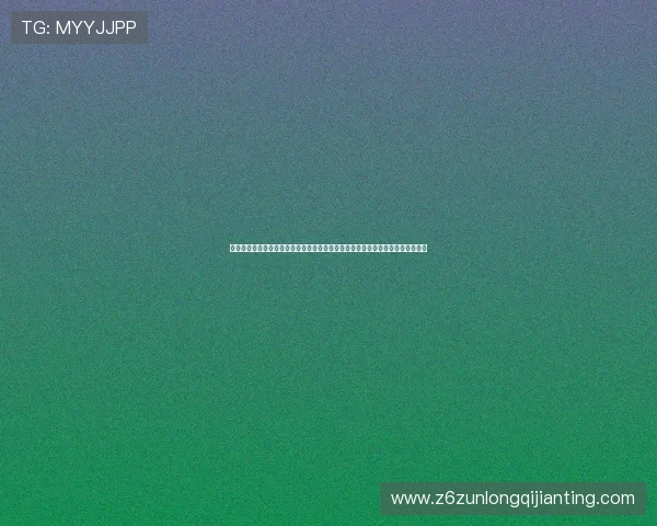 问鼎真人版全站登录为用户提供全面世界杯赛事信息实现体育迷即时掌握比赛动态 问鼎真人版全站登录为用户提供全面世界杯赛事信息实现体育迷即时掌握比赛动态