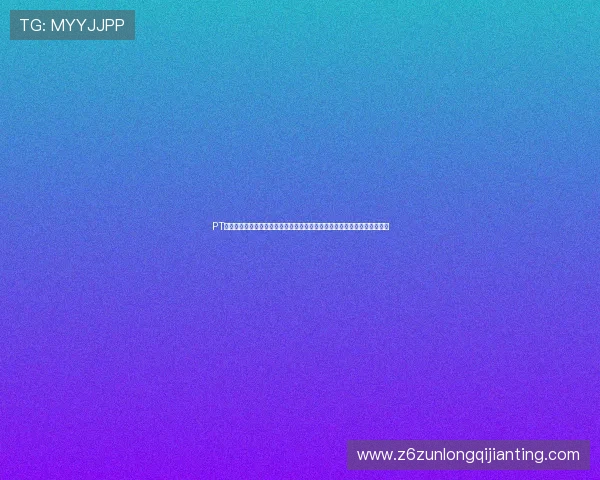 PT视讯官网世界杯专栏深度解读比赛战术与明星球员表现满足粉丝的资讯需求 PT视讯官网世界杯专栏深度解读比赛战术与明星球员表现满足粉丝的资讯需求